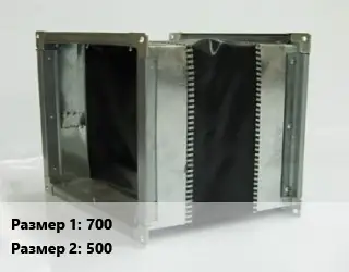 Вставка мягкая (гибкая) прямоугольная 700х500